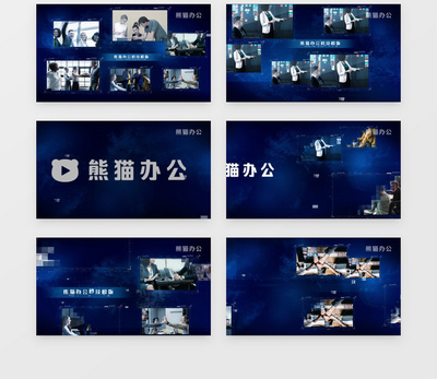 企業科技宣傳片圖文AE模版 打造專業視覺設計的利器