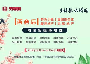 首提發(fā)展壯大旅游產(chǎn)業(yè) 政府工作報告如何全面部署旅游新格局