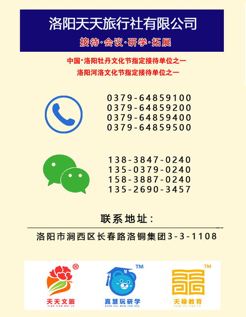 這個旅游產(chǎn)品一月熱銷近千單 國內(nèi)旅游市場緣何強(qiáng)勁復(fù)蘇？
